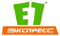Е1-Экспресс в Астрахани