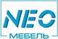 Нео-Мебель в Астрахани