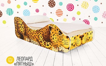 Кровать-зверёнок Леопард-Пятныш в Астрахани