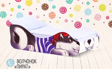 Кровать-зверенок Волчонок-Пират в Астрахани