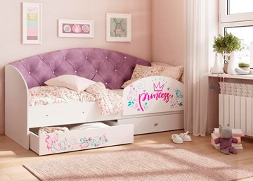 Кровать с ящиками Эльза с бортиком, Фиолетовый (щиты) в Астрахани