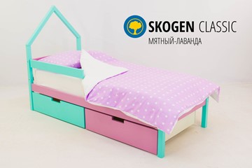 Детская кровать-домик мини Skogen мятный-лаванда в Астрахани