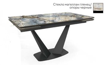 Раздвижной стол SFV 140, стекло магеллан глянец/ножки черные в Астрахани