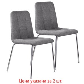 Стул кухонный 2 шт. BRABIX "Twins CF-011", хром каркас, ткань, серый, 532767 в Астрахани
