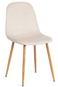 Обеденный стул BREEZE (mod. 4724), 44х53х87 Light beige (светло-бежевый) HLR1 / натуральный арт.20089 в Астрахани