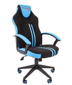 Кресло игровое CHAIRMAN GAME 26  Экокожа - Ткань стандарт. Черный/голубой в Астрахани