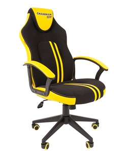 Кресло игровое CHAIRMAN GAME 26  Экокожа - Ткань стандарт. Черный/желтый в Астрахани