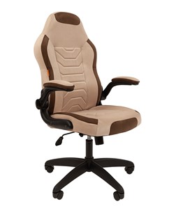 Офисное кресло CHAIRMAN Game 50 цвет TW бежевый/коричневый в Астрахани