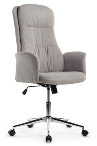 Офисное кресло Riva Design CX1502H, Серый в Астрахани