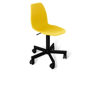 Кресло офисное SHT-ST29/SHT-S120M желтого цвета в Астрахани