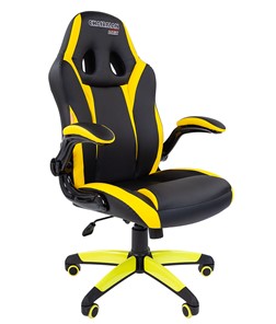 Кресло компьютерное CHAIRMAN GAME 15, цвет черный / желтый в Астрахани