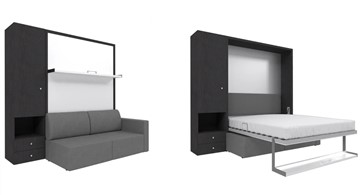 Кровать-шкаф трансформер Кровать-трансформер Smart (ШЛ+КД 1400), шкаф левый, правый подлокотник в Астрахани