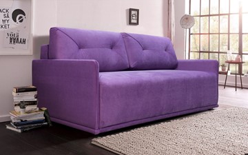 Прямой диван фиолетовый Лондон 2120х1120 в Астрахани