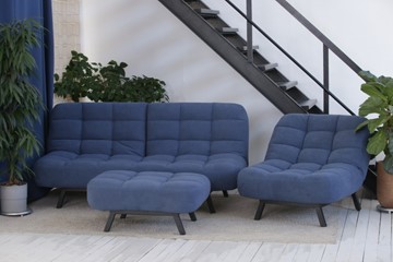 Комплект мебели Абри цвет синий диван+ кресло +пуф пора металл в Астрахани