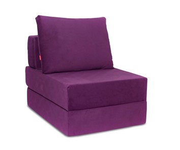 Бескаркасное кресло-кровать Окта, велюр фиолетовый в Астрахани