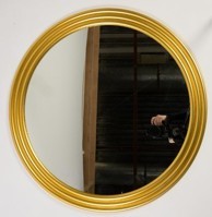 Круглое зеркало Патриция в Астрахани