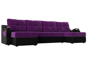 П-образный диван Меркурий П, Фиолетовый/черный (вельвет/экокожа) в Астрахани