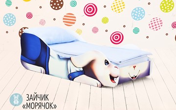 Детская кровать-зверенок Заяц-Морячок в Астрахани