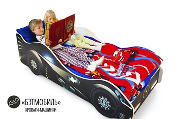 Кровать-машина Бэтмобиль в Астрахани - предосмотр 4