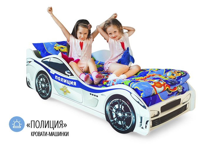 Детская кровать-машина Полиция в Астрахани - изображение 4