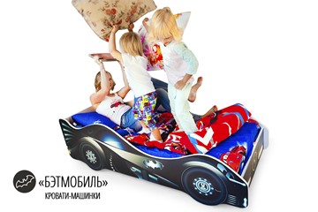Кровать-машина Бэтмобиль в Астрахани - предосмотр 1