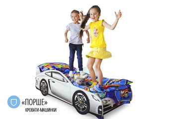 Кровать-машина в детскую Porsche в Астрахани - предосмотр 4