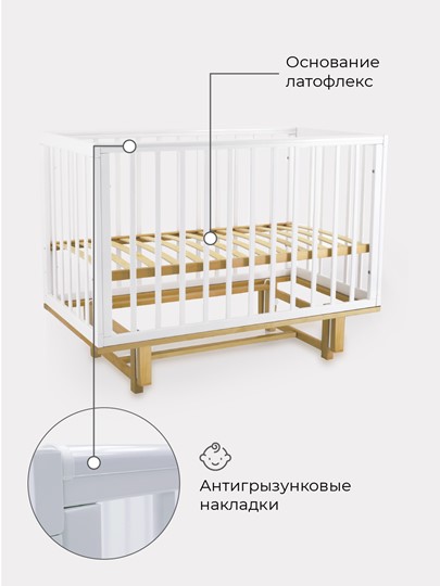 Детская кроватка Rant Indy маятник (арт. 766) (Белая) в Астрахани - изображение 7
