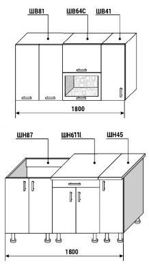 Кухонный гарнитур Диана 4 У фасад Лофт комплектация 1,8 в Астрахани - изображение 1