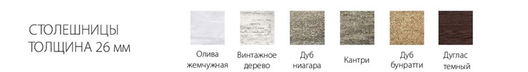 Кухонный угловой гарнитур Квадро 2400х1000, цвет Дуб Баррик в Астрахани - изображение 3