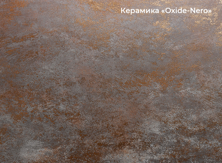 Кухонный стол раскладной Шамони 2CQ 160х90 (Oxide Nero/Графит) в Астрахани - изображение 3