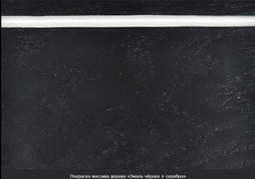 Раздвижной стол Фабрицио-1 Glass Круг 820, Фотопечать (Мрамор №2) в Астрахани - предосмотр 20