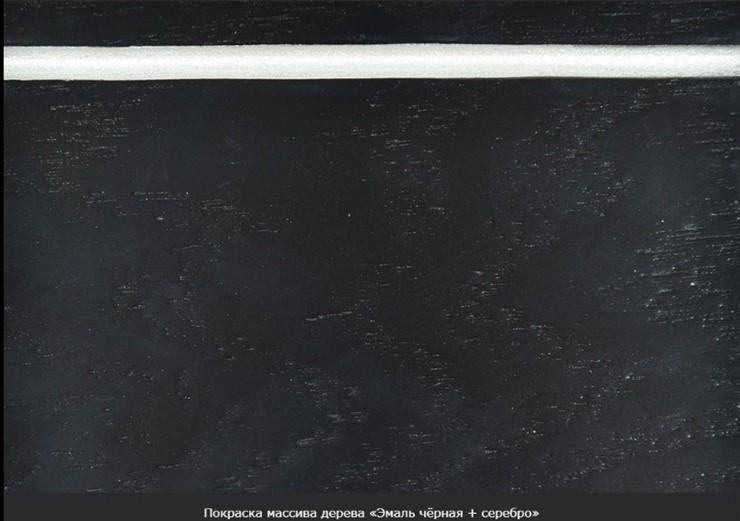 Раздвижной стол Фабрицио-1 Glass Круг 820, Фотопечать (Мрамор №2) в Астрахани - изображение 20