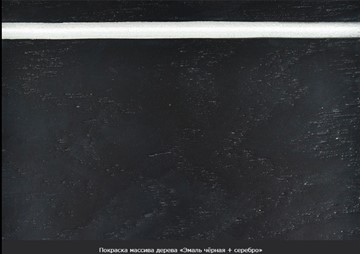 Кухонный стол раскладной Фабрицио-1 исп. Круг 820, Тон 9 (Морилка/Эмаль) в Астрахани - предосмотр 18