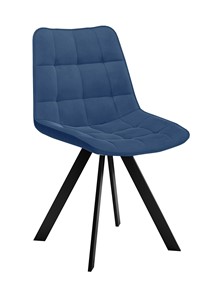 Мягкий стул 229 Поворотный, Микровелюр B8 BLUE  / опоры черные в Астрахани