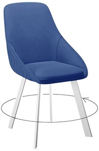 Мягкий стул 246 Поворотный, Микровелюр Z20 Синий / опоры белые в Астрахани