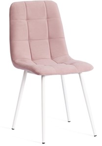Обеденный стул CHILLY MAX 45х54х90 пыльно-розовый/белый арт.20028 в Астрахани