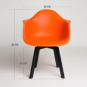 Обеденный стул DSL 330 Grand Black (Оранжевый) в Астрахани - предосмотр 1