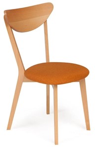 Обеденный стул MAXI (Макси), бук/ткань 86x48,5x54,5 Оранжевый/натуральный бук арт.19592 в Астрахани
