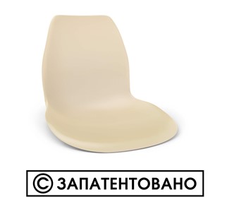 Обеденный стул SHT-ST29/S100 (оранжевый ral2003/черный муар) в Астрахани - предосмотр 2