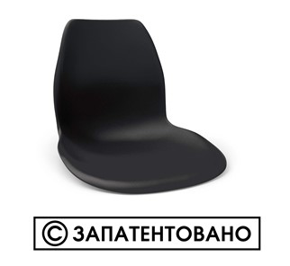 Обеденный стул SHT-ST29/S100 (оранжевый ral2003/черный муар) в Астрахани - предосмотр 11