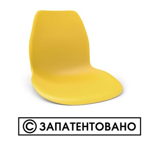 Обеденный стул SHT-ST29/S100 (оранжевый ral2003/черный муар) в Астрахани - предосмотр 4