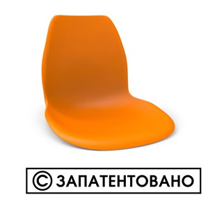 Обеденный стул SHT-ST29/S100 (оранжевый ral2003/черный муар) в Астрахани - предосмотр 5