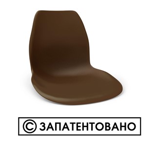 Обеденный стул SHT-ST29/S100 (оранжевый ral2003/черный муар) в Астрахани - предосмотр 7