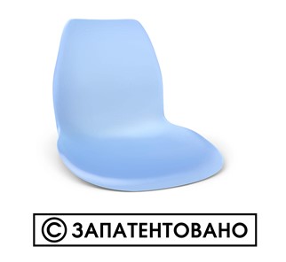 Обеденный стул SHT-ST29/S100 (оранжевый ral2003/черный муар) в Астрахани - предосмотр 9