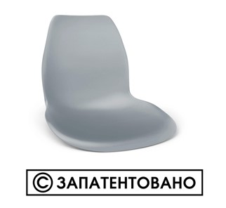 Обеденный стул SHT-ST29/S100 (оранжевый ral2003/черный муар) в Астрахани - предосмотр 10