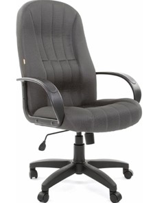 Офисное кресло CHAIRMAN 685, ткань TW 12, цвет серый в Астрахани