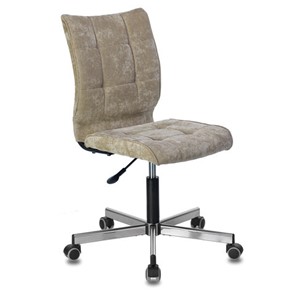 Офисное кресло Brabix Stream MG-314 (без подлокотников, пятилучие серебристое, ткань, песочное) 532396 в Астрахани