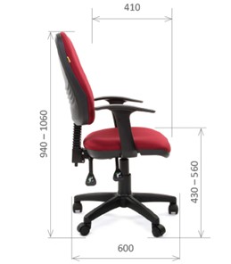 Компьютерное кресло CHAIRMAN 661 Ткань стандарт 15-11 красная в Астрахани - предосмотр 2
