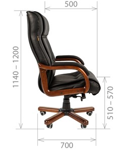 Кресло офисное CHAIRMAN 653 кожа черная в Астрахани - предосмотр 2