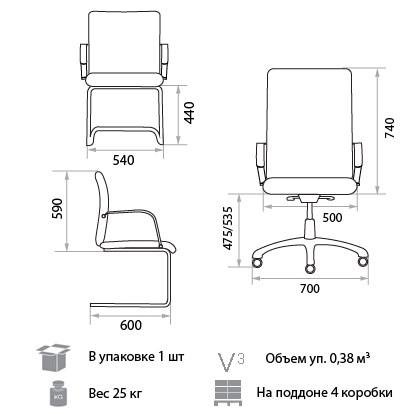 Компьютерное кресло Orion Steel Chrome LE-A в Астрахани - изображение 1